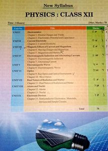 Shivalal Physics Class 12 Textbook