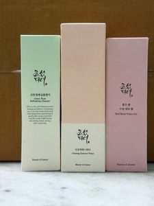 Beauty of Joseon Skincare Set Combo
