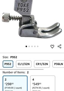 Sewing Machine Presser Feet