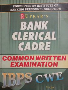 Upkar's Bank Clerical Cadre Exam Book
