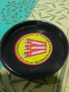 Battery Lamp