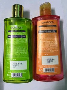 Santoor Shower Gel Duo