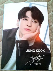 JUNGKOOK WALL POSTER