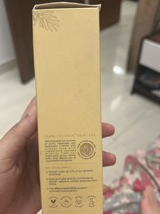 RAS Sparkle Shimmer Body Elixir