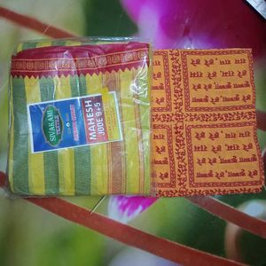 Sivakami Mahesh dhoti jode (dhoti with uttari)