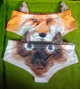 3D Cute Animal Face Panties