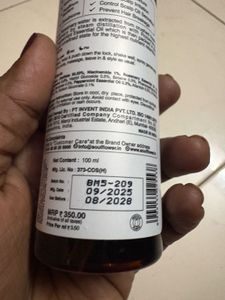 Soulflower Rosemary Water with Mint