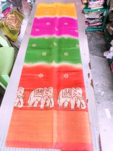 Vibrant Elephant Print Saree
