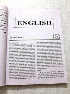 Nios English