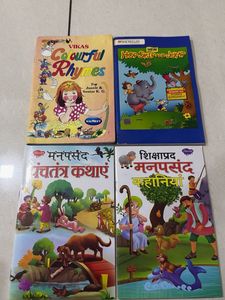 Set of 4 Kids' Story & Rhyme Books