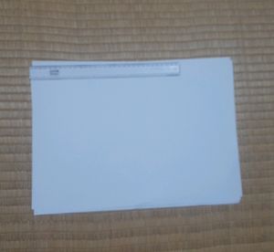TNPL Copier A3 Sheet (100 Sheet)