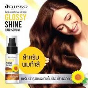 THAILAND FAMOUS HAIR SERUM