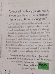 To Kill A Mockingbird - 50th Anniversary Edition