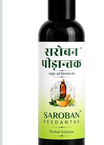 Saroban Peedantak Herbal Solution