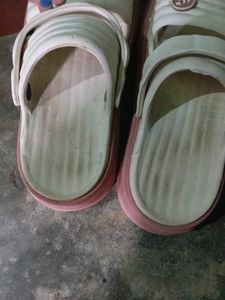 Cute Kids' Slippers