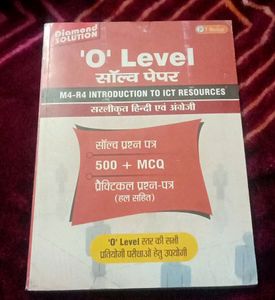 O Level Two Solve Books