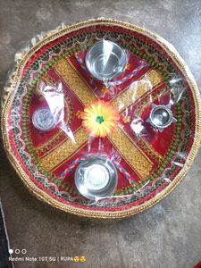 Puja Thali Steel