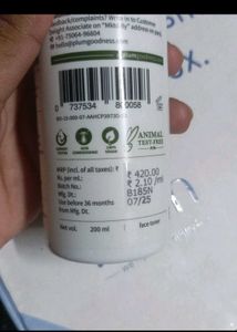 Price 📉Plum Green Tea Alcohol-Free Toner
