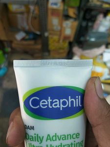 Cetaphil Daily Advance Ultra Hydrating Lotion