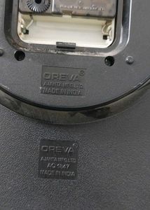 Modern Square Wall Clock