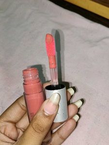 Insight Cosmetics Hydrating Gloss