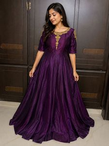 Elegant Purple Embroidered Anarkali Gown