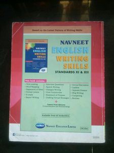 Navneet Digest: English Yuvakbharati Std XII