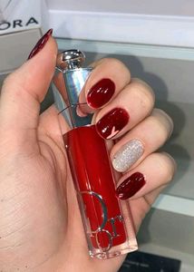Dior Maximizer 015 Cherry