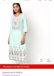 New Unsed Large Size Avaasa Kurta..