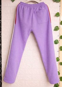 Lavender Jogger Sweatpants