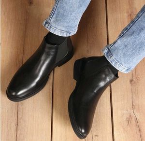 Classic Black Leather Chelsea Boots