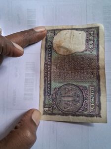 1 Rupee Old Note
