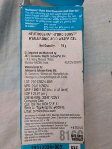 Neutrogena Hydro Boost Water Gel