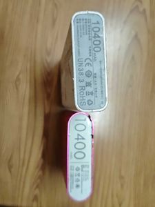 Laptop Batteries &amp; Power Bank
