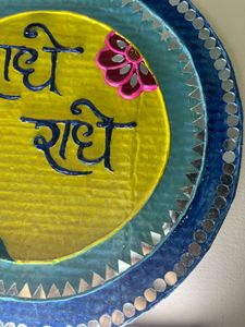 Handmade Lipan&amp; Mirror "Radhe " Wall Dec