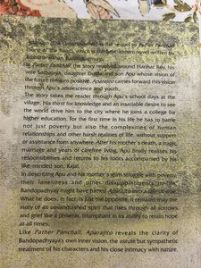 Aparajito: The Unvanquished by Bibhutibhushan Band