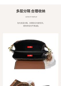 Stylish Crossbody Bag with Charm