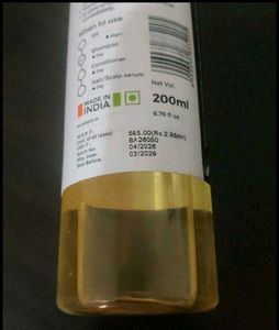 Brillare Natural Rosemary Shampoo