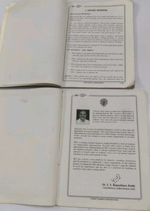 Professional Communication &amp; Planner two Books