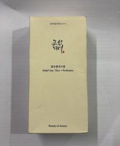 Beauty of Joseon Relief Sunscreen