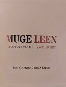✨Muge Leen Luxury 12-Piece Lip Sensations Set