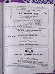 Full marks English core cbse 12