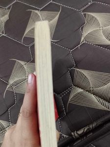 The Sound of Silence by Akanksha G Mittal