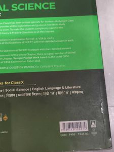 Arihant All in One Social Science CBSE Class X
