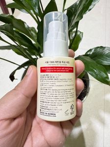 K-Secret Seoul 1988 retinalSerum
