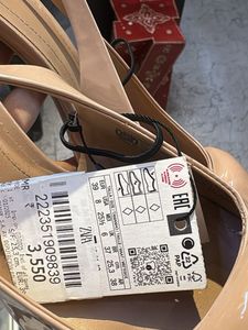 Nude Patent Slingback Heels