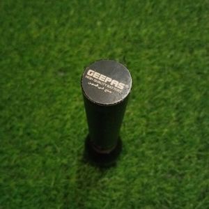 Geepas Rechargeable Flashlight