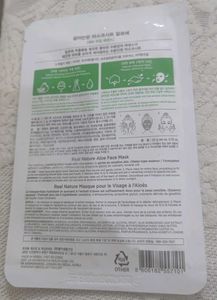 Real Nature Aloe Sheet Mask