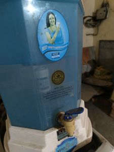 Water Purifier