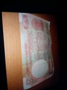 Rare 2 Rupees Indian Banknote